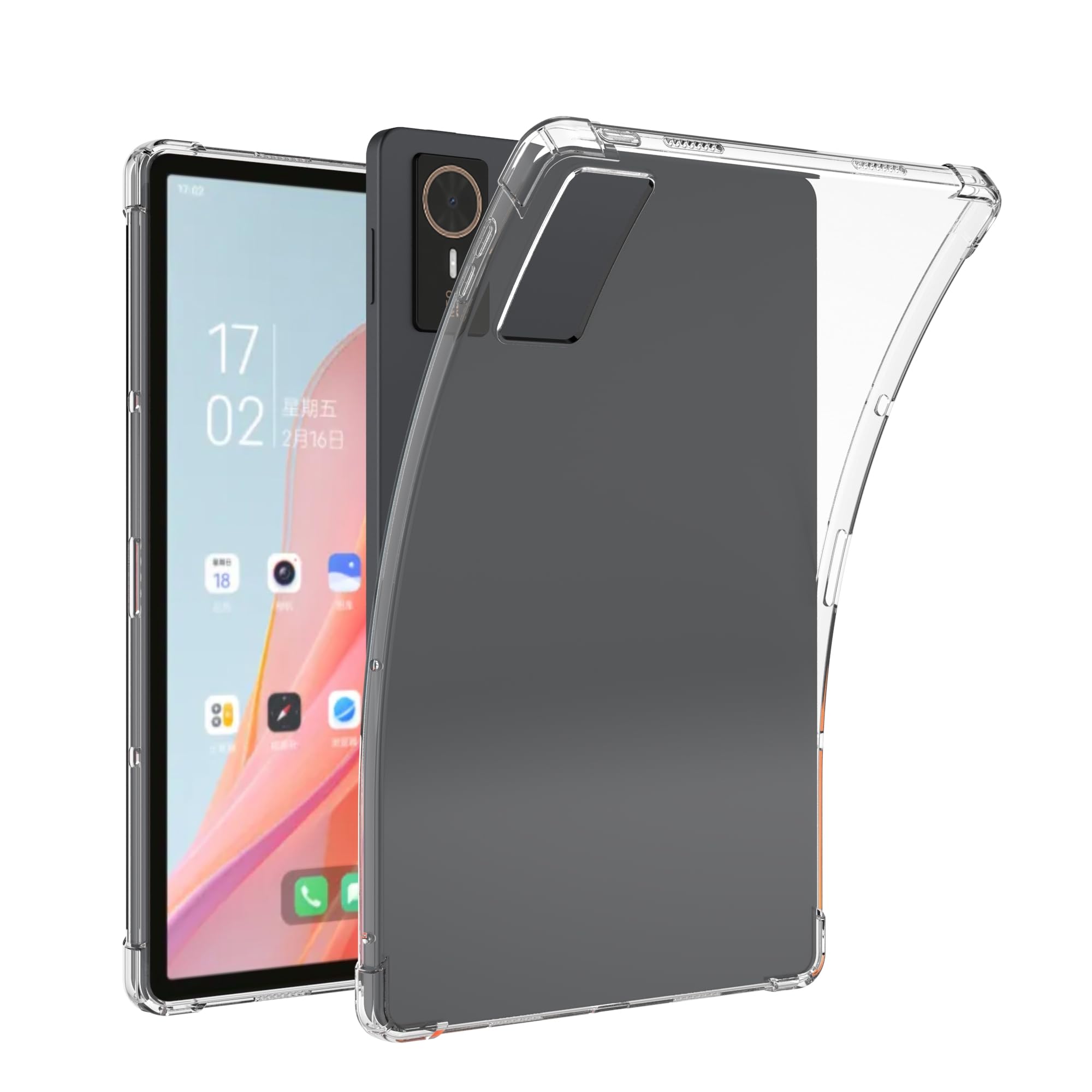 Amazon | For ZTE nubia Pad SE ケース Nubia Pad SE 11インチ 保護